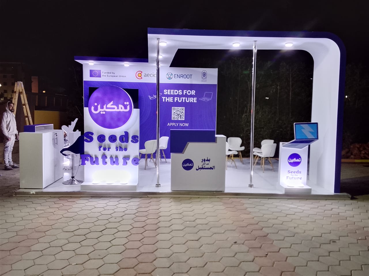 WhatsApp Image 2025-12-30 at 4.29.18 PM